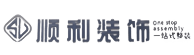 商丘虞城县顺利整装公司