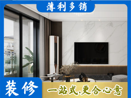 商丘虞城县改造旧房
