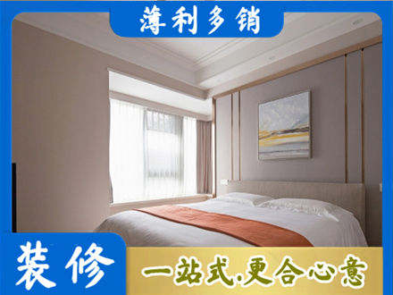 商丘虞城县装修别墅
