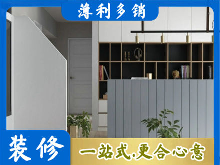 商丘虞城县客厅电视柜装修