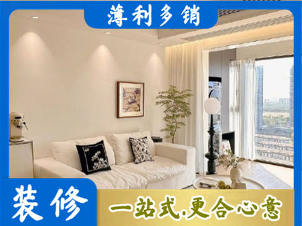 商丘虞城县背景墙装修