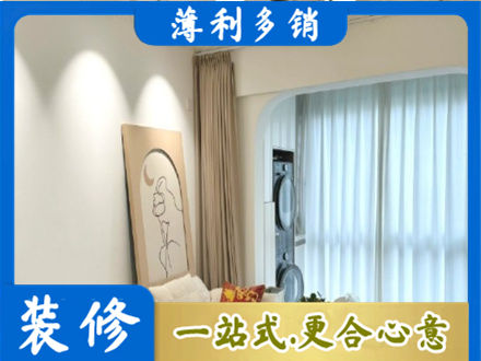 商丘虞城县阳台装修