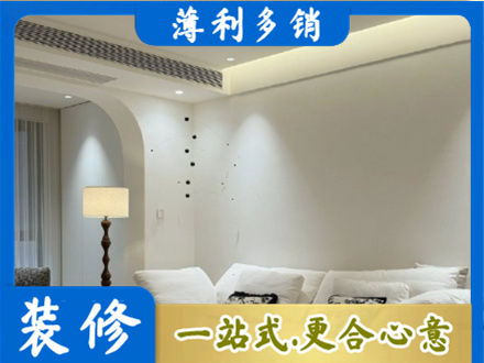 商丘虞城县本地吊顶装修