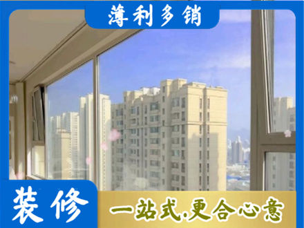 商丘虞城县高层封窗