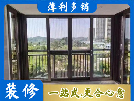 商丘虞城县专业封窗防坠网