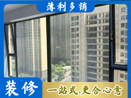 商丘虞城县阳台防坠网