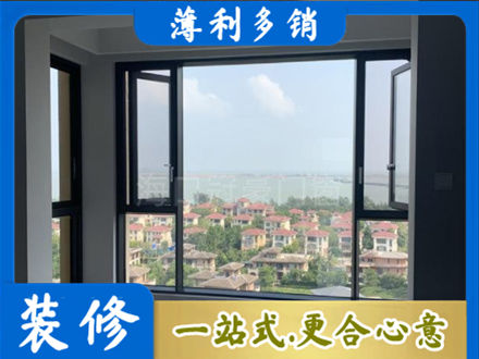 商丘虞城县专业门窗装修