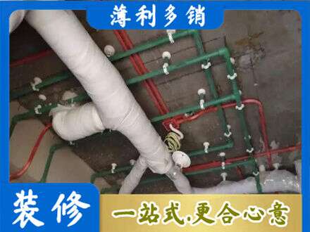 商丘虞城县厨房水电改造