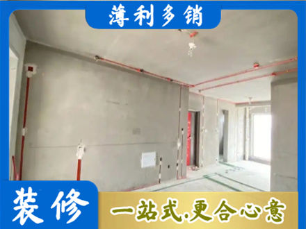 商丘虞城县房屋水电安装