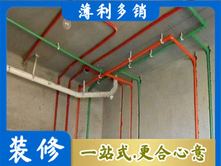 商丘虞城县水电设计