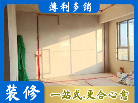 商丘虞城县水电改造