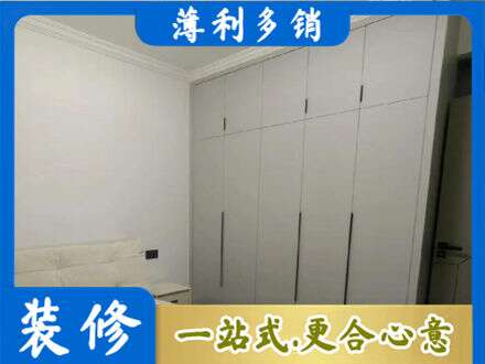 商丘虞城县衣柜定制哪家便宜