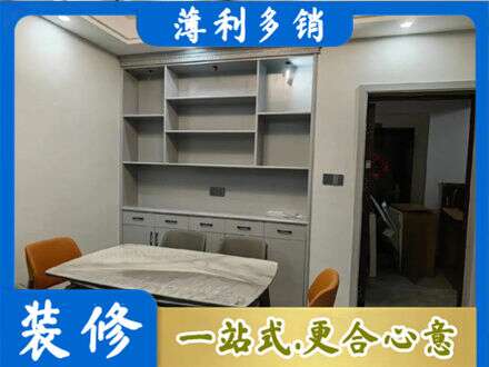 商丘虞城县餐边柜定制