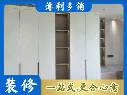 商丘虞城县定制衣柜鞋柜餐边柜8.jpg