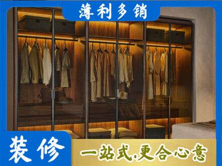 商丘虞城县定制衣柜鞋柜餐边柜10.jpg