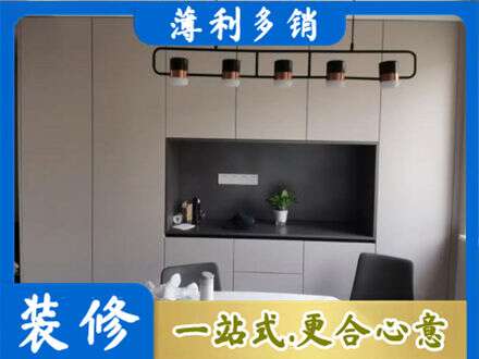 商丘虞城县专业定制餐柜
