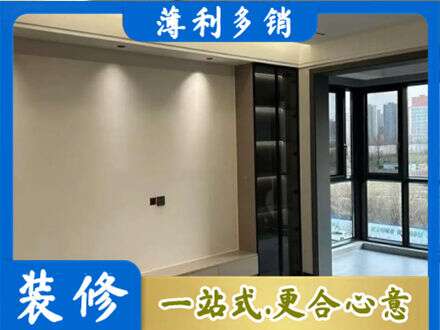 商丘虞城县定制电视柜