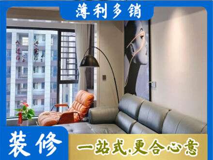 商丘虞城县墙面刷艺术漆