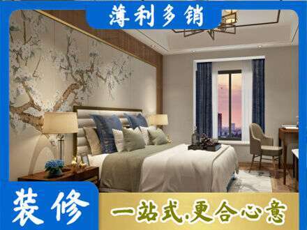 商丘虞城县主卧刷艺术漆