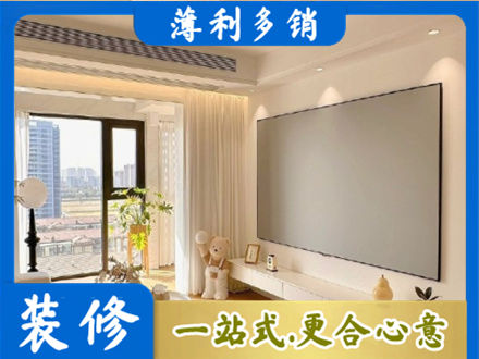 商丘虞城县房屋封窗工程