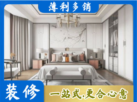 商丘虞城县卧室装修案例
