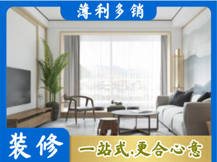商丘虞城县阳台装修案例