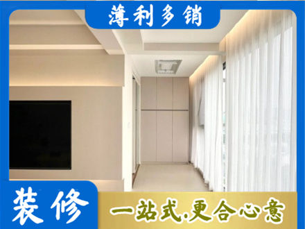 商丘虞城县阳台家电安装