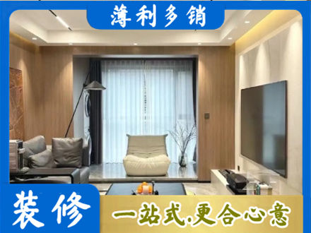 商丘虞城县客厅家具安装