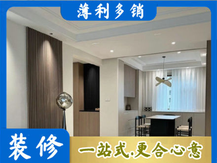 商丘虞城县餐厅家具安装